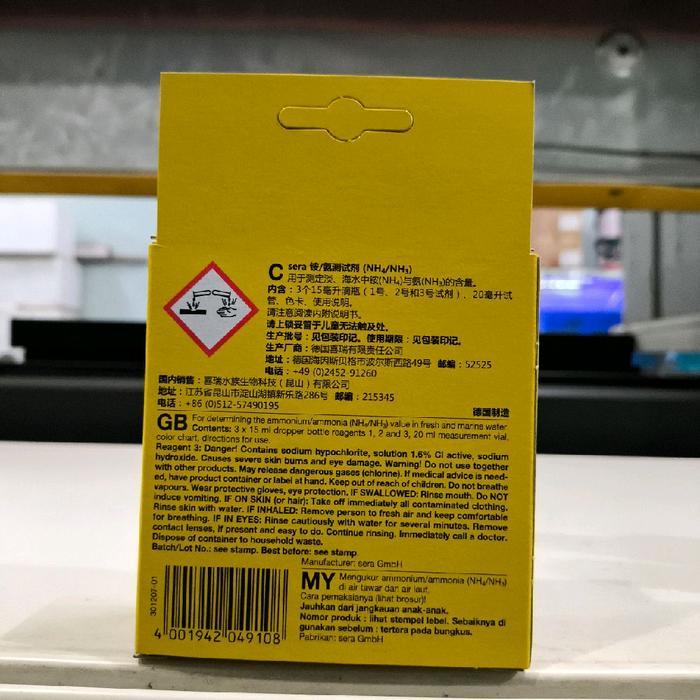 Sera Test Amonia / Nh3Nh4 Test Kit #Gratisongkir