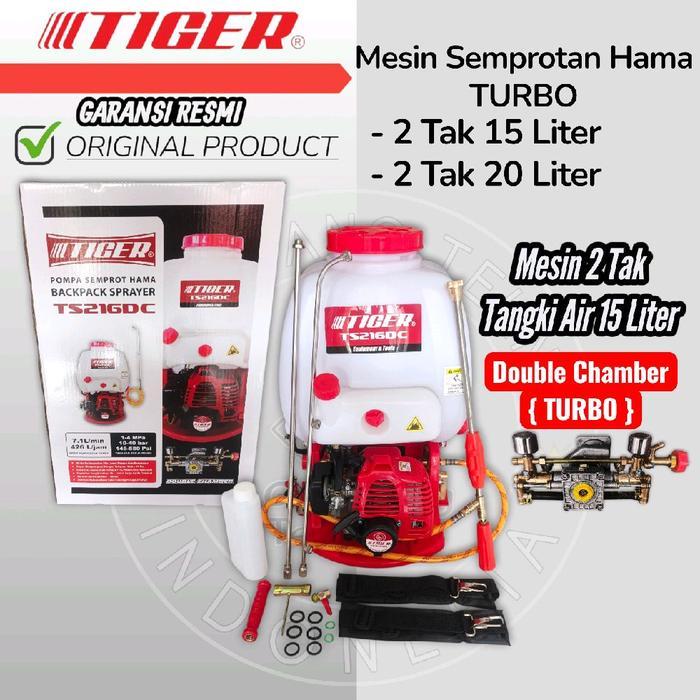 fdm Mesin Semprot Pertanian 15 Liter 20 Liter TIGER TS216 TS220 TS420 / Mesin Semprot Hama 15 Liter