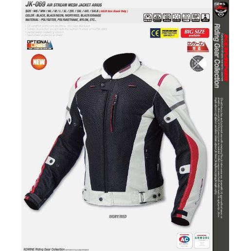 New for KOMINE JK069 motorcycle summer breathable mesh anti-fall riding jacket mm