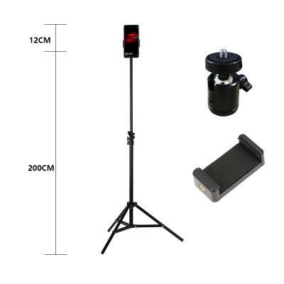 Tripod Hp / Tripod 2 Meter / Tripod 2.1 Meter / 2.1M 2,1M Holder Hp Murah / Tripod 2.1M For