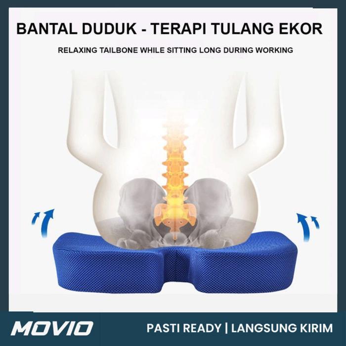 MOVIOS Bantal Duduk Memory Foam - Bantal Kursi Sofa / Bantal Alas Duduk