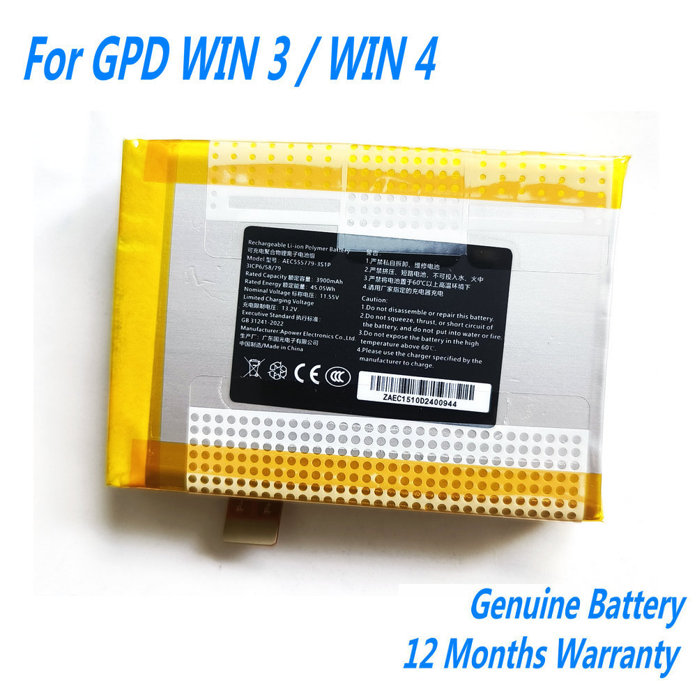 11.55V 45.05Wh For GPD WIN3 WIN 3 / WIN 4 Handheld Gaming Laptops AEC555779-3S1P Battery