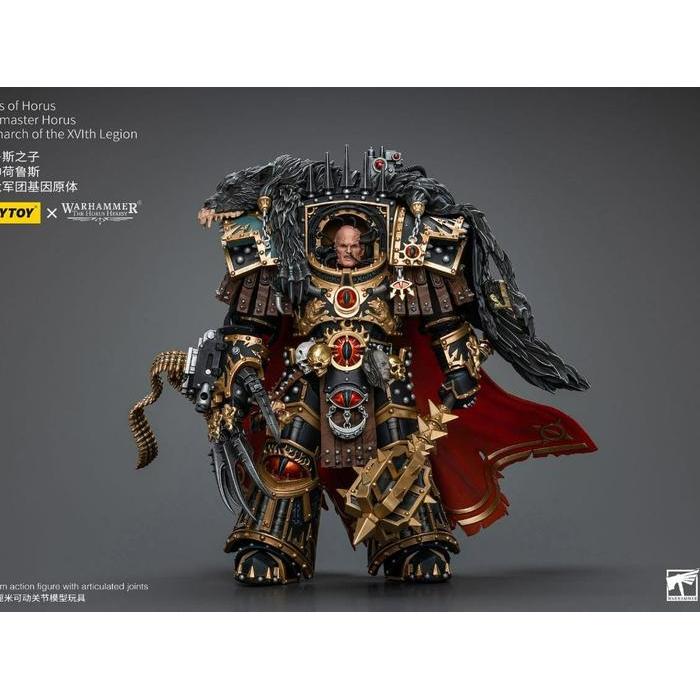 HOT SALE JT9787 SOH WARMASTER HORUS PRIMARCH OF THE XVLTH LEGION JOYTOY TERMURAH