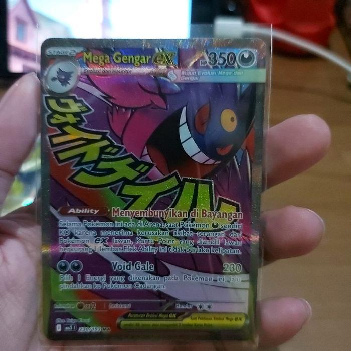 Mega gengar EX MA ma3 pokemon kartu