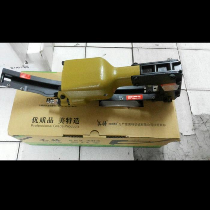 Ready Gun Staples Cl M66 Meite