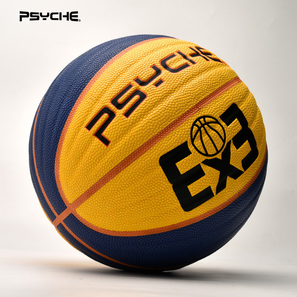 PSYCHE Official Size 7 Basketball PU Leather Outdoor Indoor Basketball Ball Men And Women's Match