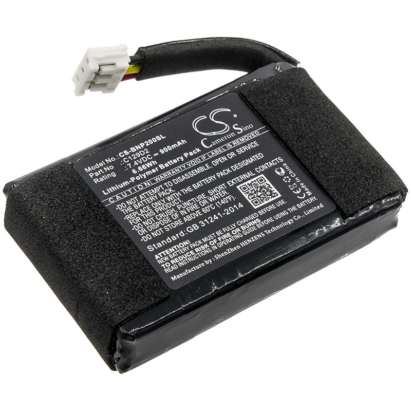 CS Replacement Battery for Bang & Olufsen BeoPlay P2 PN:C129D2 900mAh / 6.66Wh
