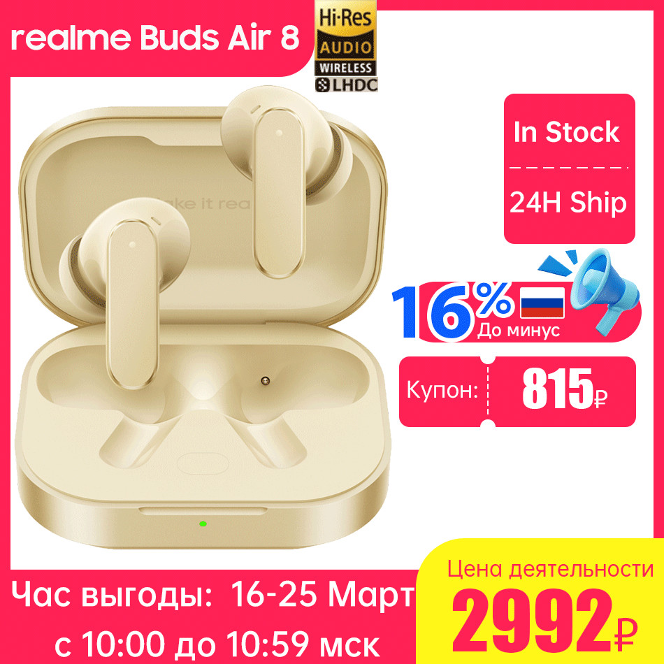 realme Buds Air 8 55dB Ultra Depth Noise Cancellation Global Version True Wireless Earphone