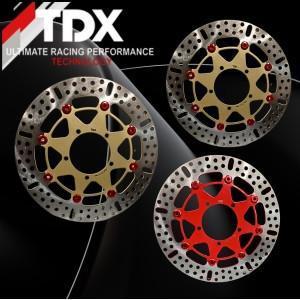 DISKON PIRINGAN CAKRAM 300MM VIXION JUPITER Z JUPITER MX PIRINGAN CAKRAM VARIASI BULAT DAN GERIGI