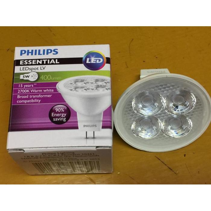 LAMPU LED MR 16 5W PHILIPS