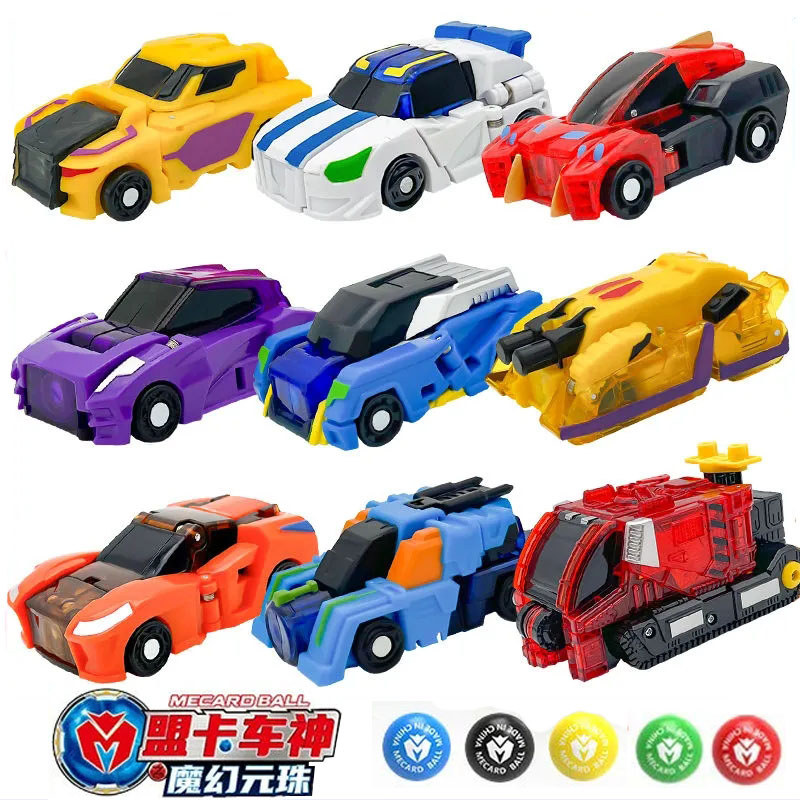 Turning Mecard Ball Mech Transformation Robot Main Mecanimal Bey Burst Bead Car Ghost Ball Shoot Bat