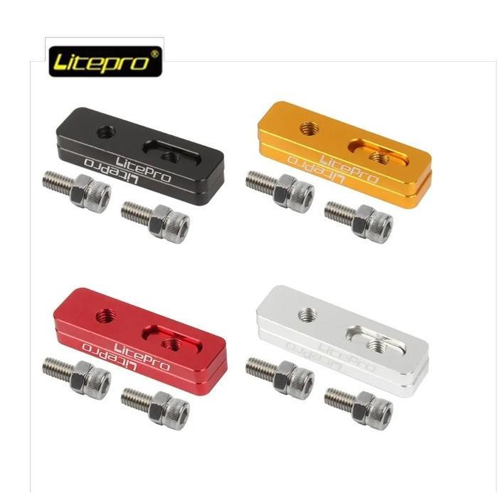 Polygon Extender Vbrake Litepro Adaptor V Brake Extension Seat Mtb Seli Rb Rem Peninggi Alloy