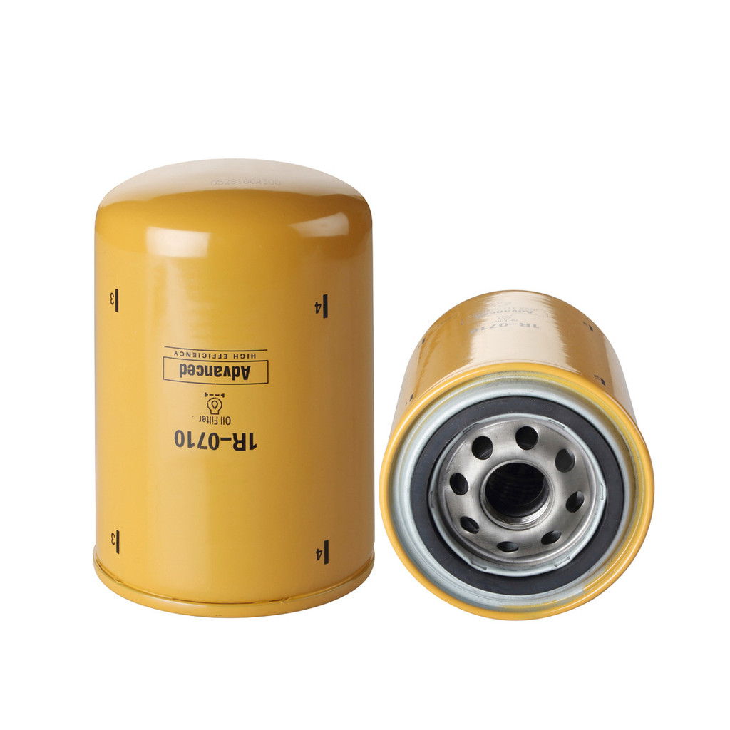 1PCS Oil Filter Compatible For CAT Truck Auto Spare 1R-0710