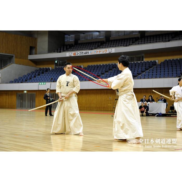 Jo Stick Tongkat Untuk Beladiri Kenjutsu, Jojutsu, Jodo Dan Aikido Tbk