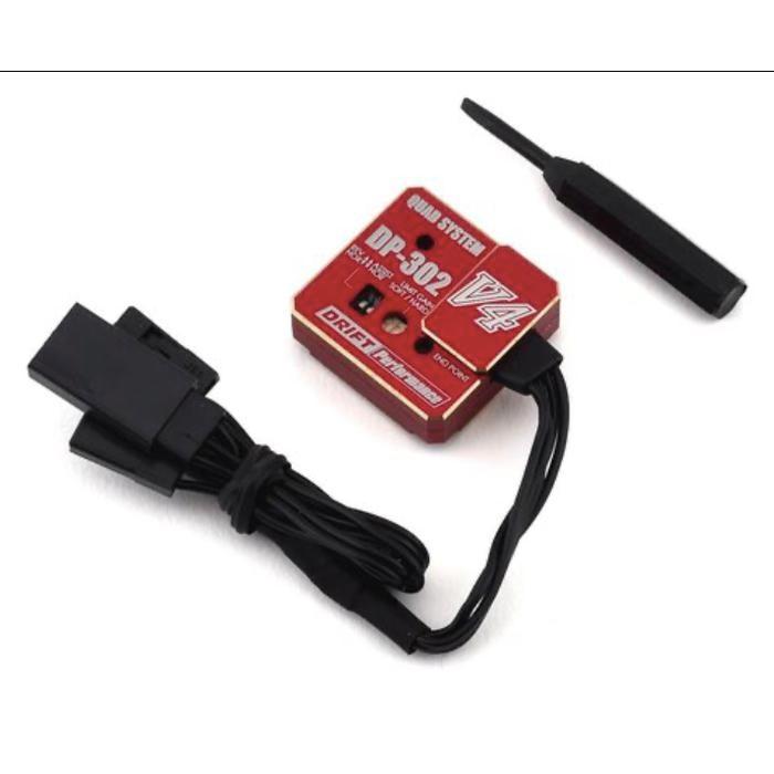Yokomo Drift Steering Gyro w/ Endpoint Adj. Red - DPP-302V4RB