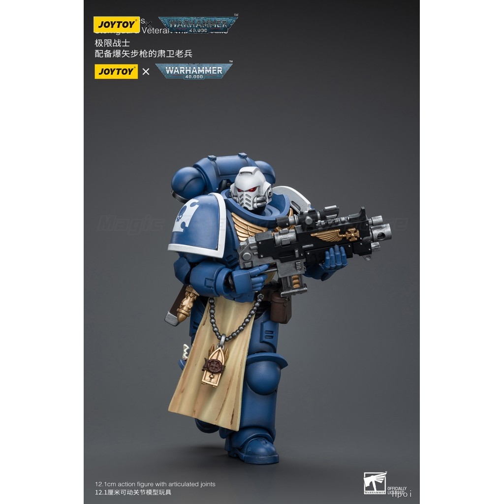 In stockJOYTOY 1/18 Action Figure Warhammer 40K Ultramarines Sternguard Veteran with Bolt Rifle