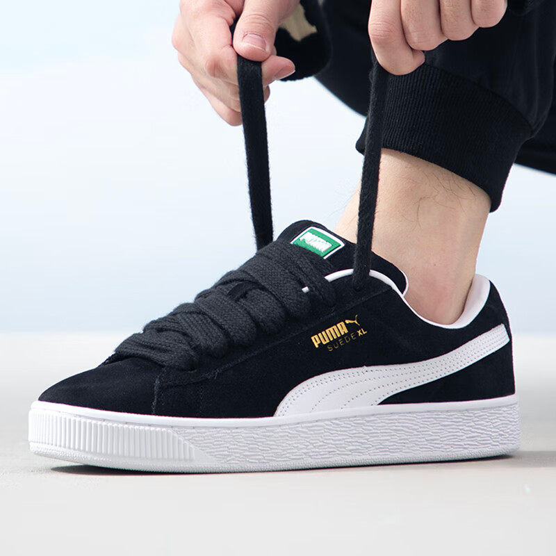 PUMA Suede XLXL Unisex Casual Low-Top Skate Shoes Anti-Slip Design with Cushioning Black and White
