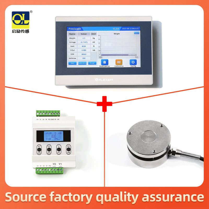 The Load Cell Paperless Recorder, High-Precision Load Cell Transmitter, And Display Instrument