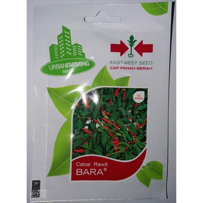 Benih Panah Merah - Cabe Rawit Bara