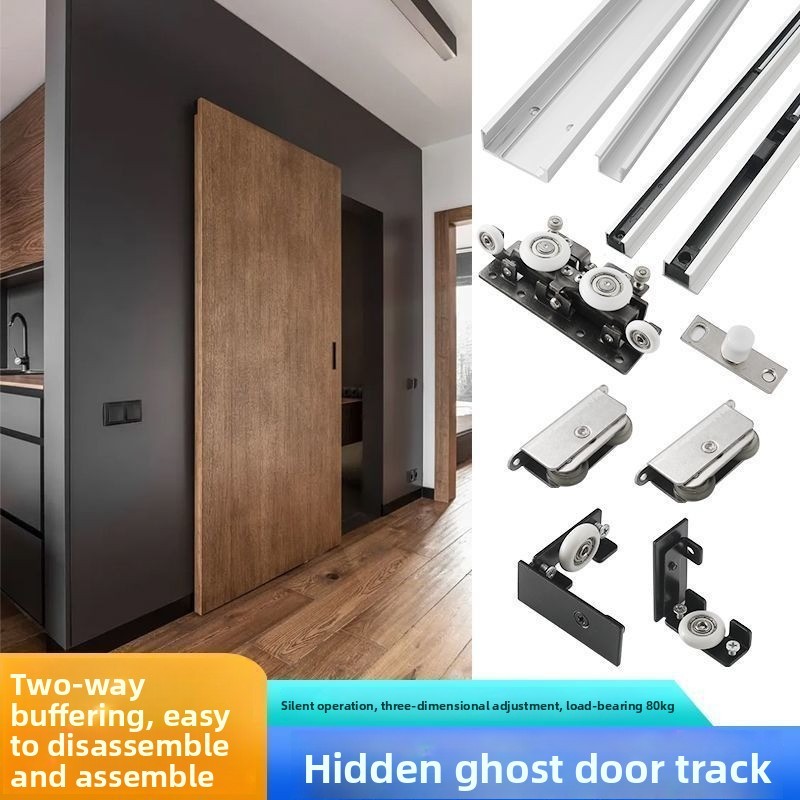 Push Pull Buffer Two Way Soft Closing Door Roller Wheels Invisible Track Floating Ghost Door Track