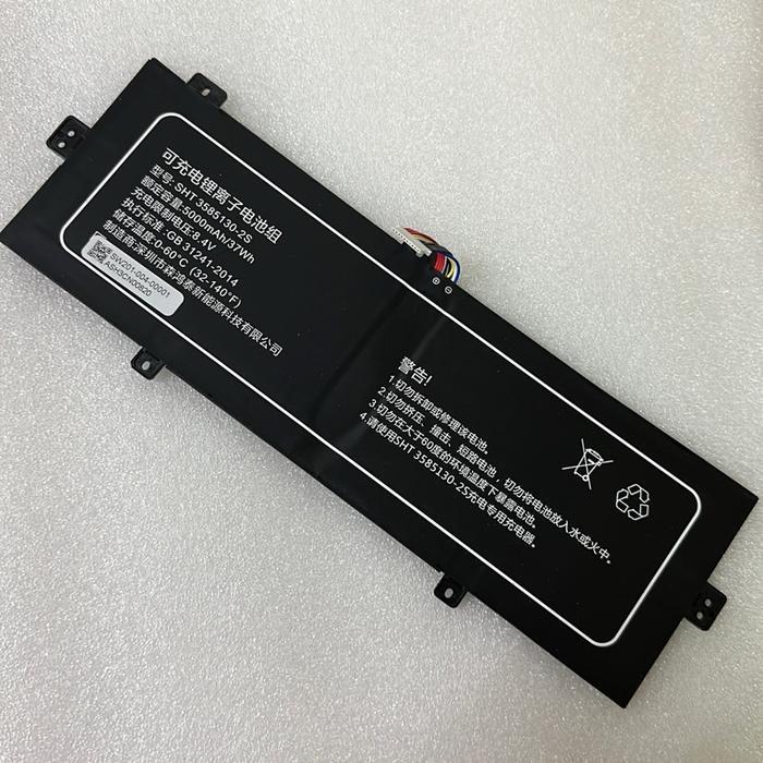 Baterai Laptop Zyrex Sky 232 2021 14 Inch , AXIOO 14E SHT3585130 SHT3585130-2S