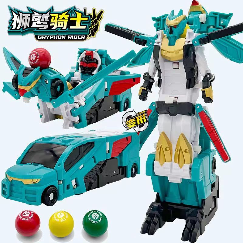 Turning Mecard Ball Transformation Robot Main Mecanimal Burst Bead Car Ghost Ball Shoot Battle Toys 