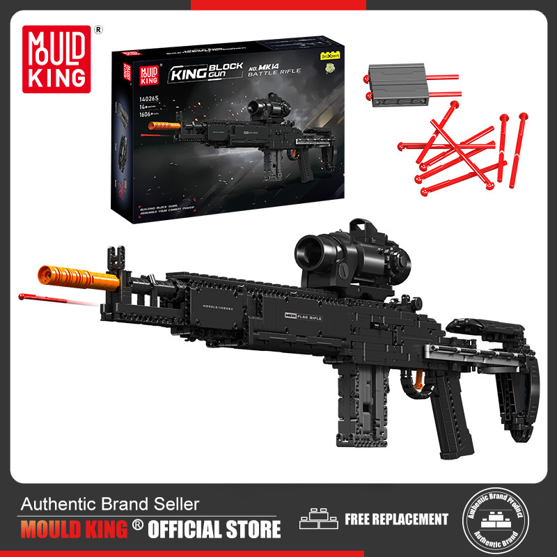 MOULD KING 14026 Technical MK14 Battle Rifle Simulation Gun Model
