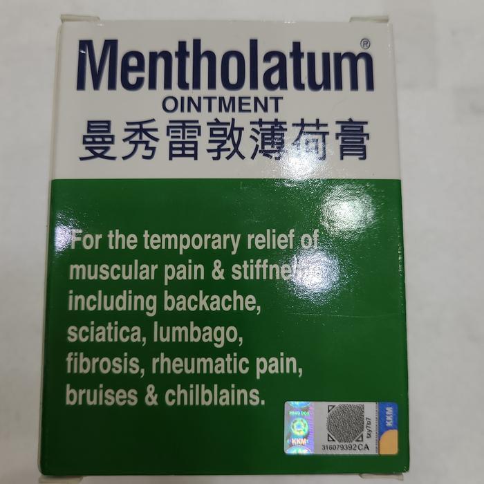 Mentholatum Ointment 85 gram - 100% ready