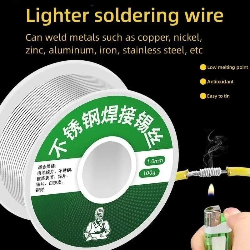 20-500g Easy Melt Low Temperature Solder Wire Stainless Steel Aluminum Copper Iron Metal Weld Cored