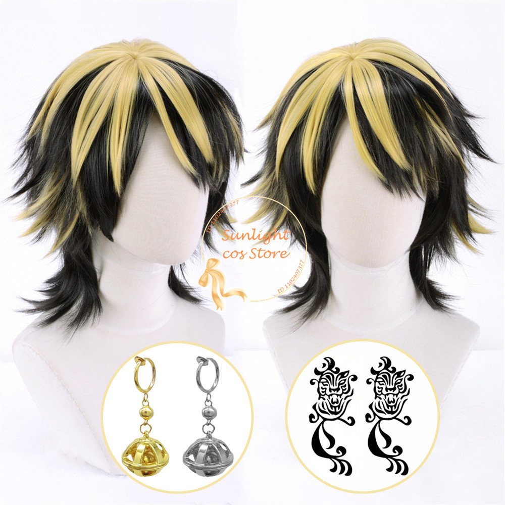 Anime Hanemiya Kazutora Cosplay Wig Black Golden Short Wigs Heat Resistant Synthetic Hair Halloween