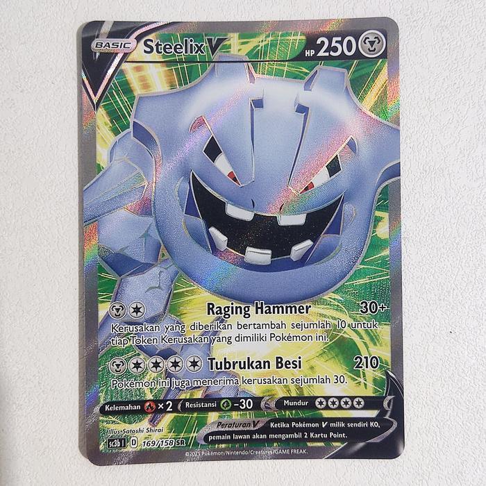 Steelix V SR 169/158 SC3b - Kartu Pokemon Indonesia