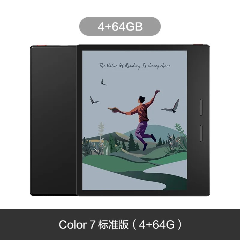 iReader Color7 E-Reader