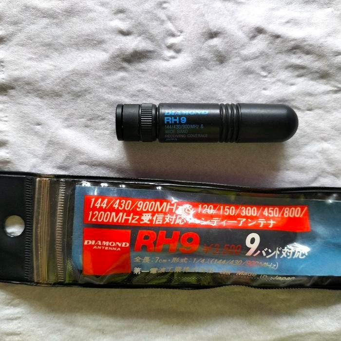 antena diamond RH9 untuk ht dual band vhf uhf original made in japan