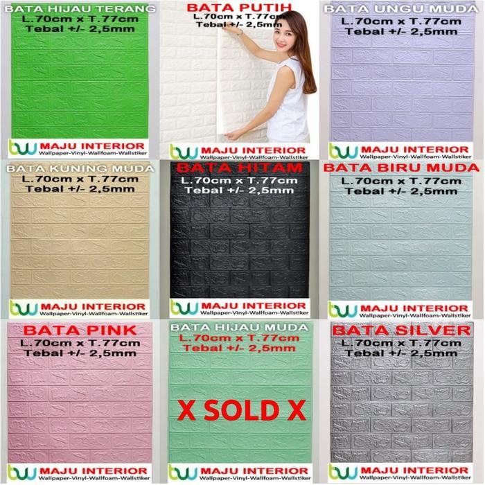 Wallpaper Dinding 3D 70 X 77 cm - 3D Foam 3mm