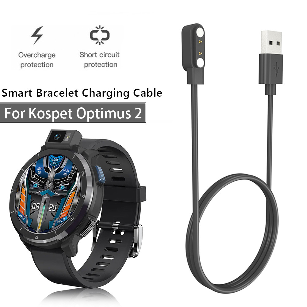 Smart Watch Magnetic Charger Smartwatch Charging Cable USB Charger Cable Adapter for KOSPET Optimus 