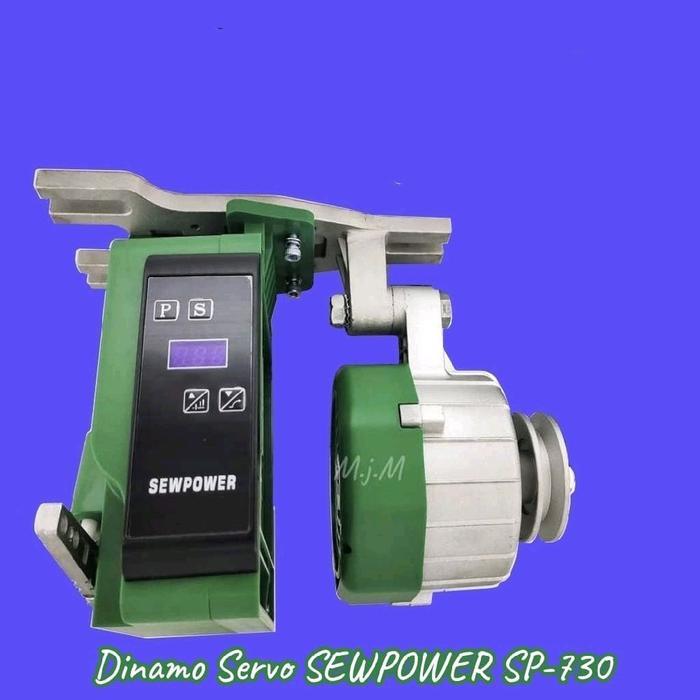 Dinamo Servo Mesin Jahit Industri/Dinamo motor Servo Sewpower SP730 -servo mesin jahit ,servo,obras