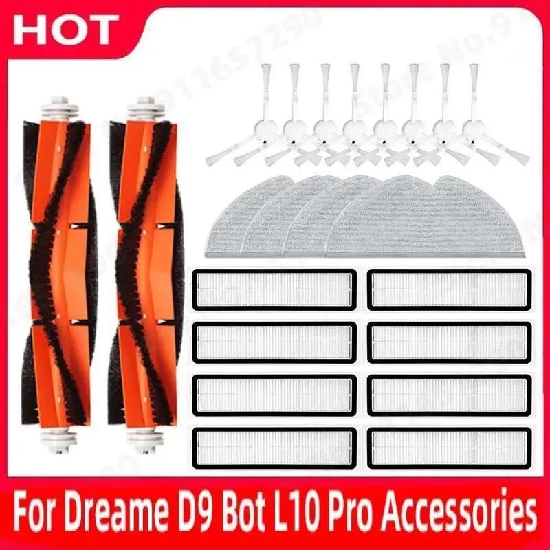Main Side Brush Mop Hepa Filter Spare Parts For Dreame D9 Dreame Bot L10 Pro Trouver Robot LDS