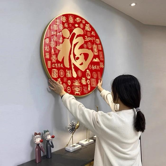 Lukisan Porcelain Bulat 5D Diamond Dinding Mewah Motif Hok Fuk Tulisan China Keberuntungan Lukisan