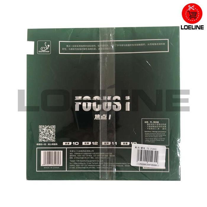 Karet Bet Ping Pong 729 Focus 1 Tenis Meja Original
