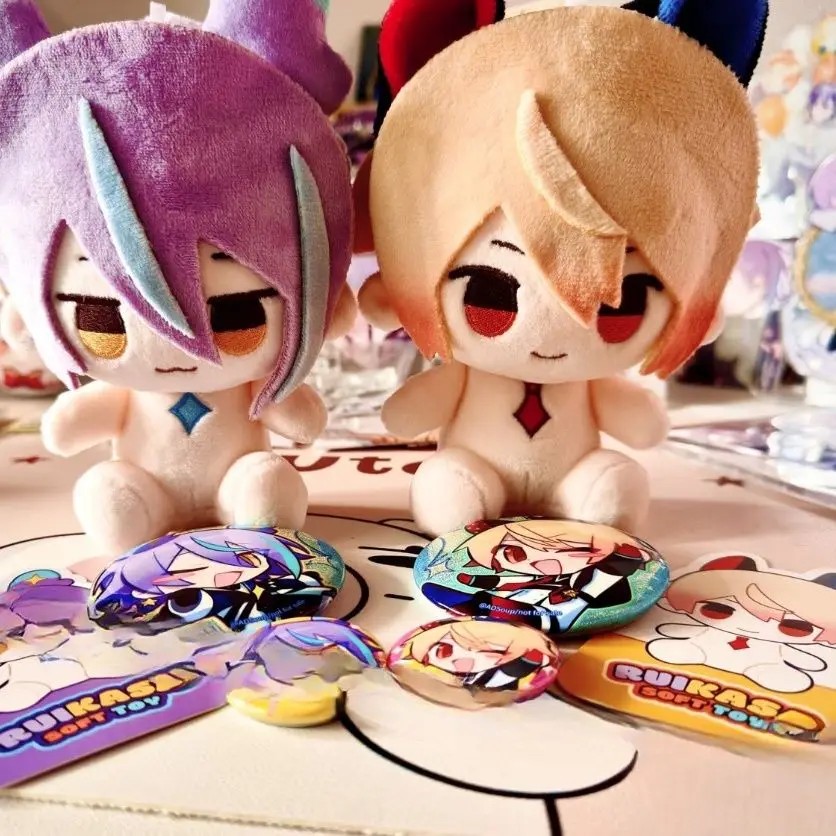 20cm Sitting Plush Doll New Anime Project Sekai Tenma Tsukasa Cosplay Stuffed Dress-up Cotton