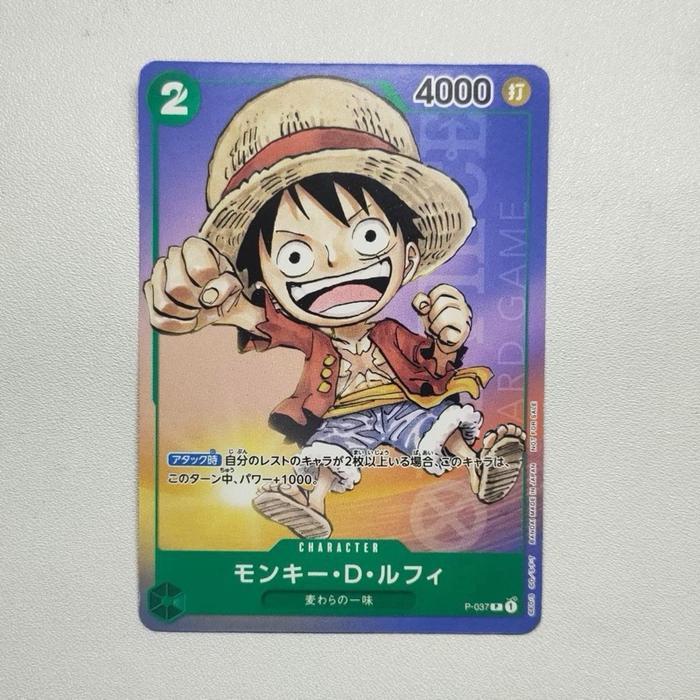 One Piece Card Game - Monkey D. Luffy Saikyo Jump 2023 Promo P-037 P