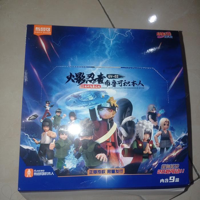 Buluke Naruto Galaxy Version 02 Naruto Hinata Guy Rock Lee