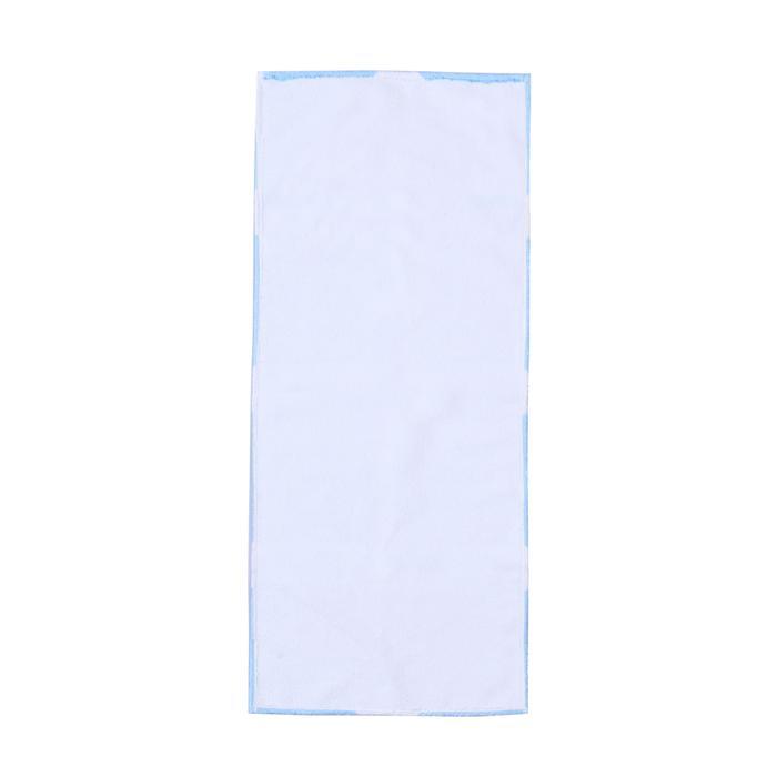 Sun Eater - HCTS 2024 - Towel - Blue