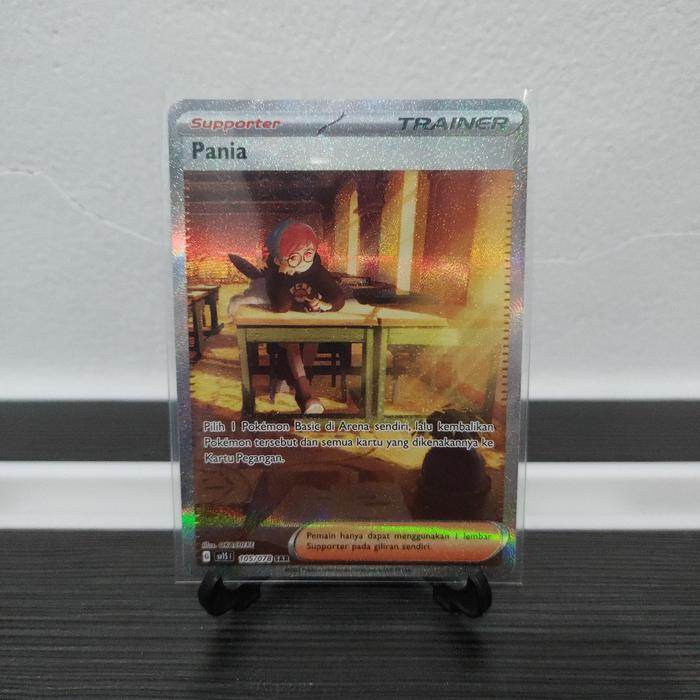 Pokemon TCG Indonesia Trainer Pania SV1S 105/078 SAR
