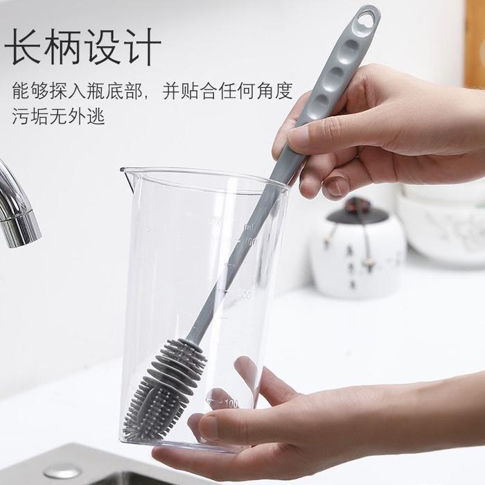 SIKAT BOTOL SILIKON / SIKAT BOTOL BAHAN SILIKON / SIKAT BOTOL MINIMALIS / SIKAT BOTOL SERBA GUNA /