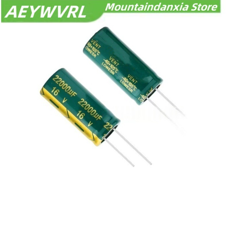 50PCS-10PCS 16V22000UF 22000UF 16V high frequency low impedance aluminum electrolytic capacitor