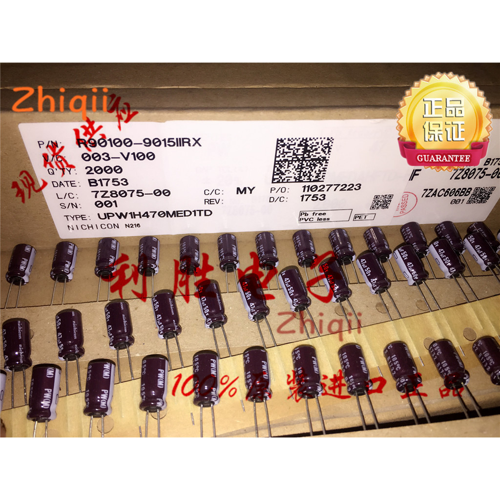 20pcs/50pcs Original new 47UF 50V Japan Nichicon NICHICON capacitor 50V47UF 6*11 PW high frequency