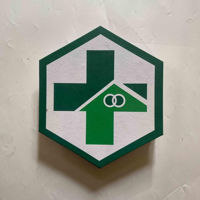 Logo Puskesmas Murah Ekonomis, Logo Puskesmas Sesuai Permenkes
