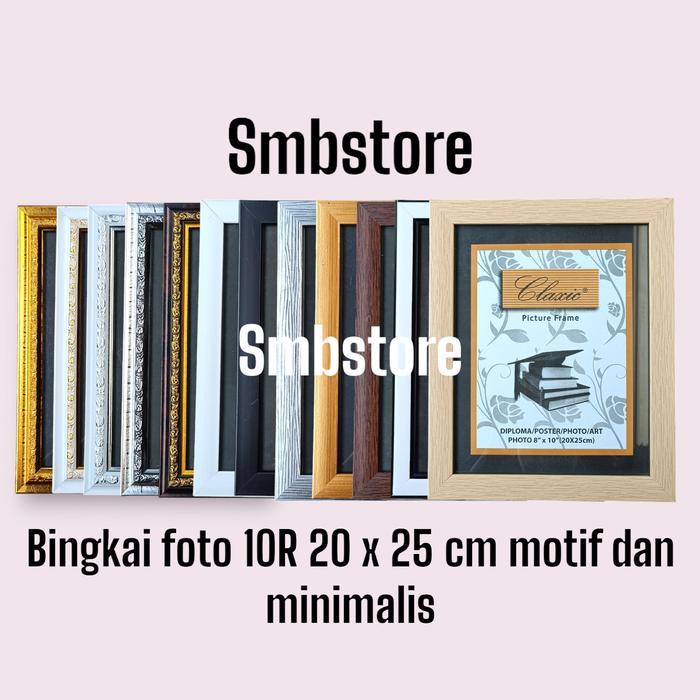 Bingkai frame figura pigura foto 8R/10R/20x25cm motif dan minimalis *