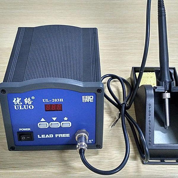 ULUO 203H 90W Industrial Solder Station Stasiun Solder